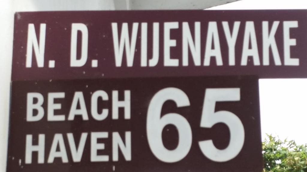 Wijenayake'S - Beach Haven Guest House - Galle Fort 외부 사진